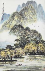 HAN YAN 1916-2011,Mountain landscape,Maynards CA 2016-09-28