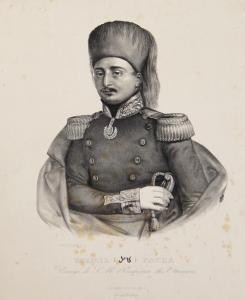 HANFSTAENGL Franz 1804-1877,Kiamil Pacha, Envoyé de S M L````Empéreui des Otto,Rosebery's 2013-09-10