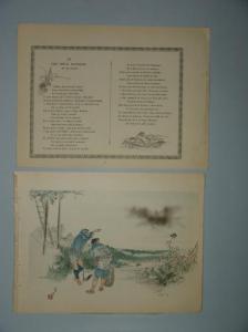 hanko kajita,les fables de Florian, les deux paysans et le nuag,1894,Neret-Minet 2013-04-22