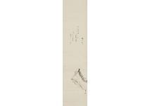 hanko kajita 1870-1917,Murasaki Shikibu (image and calligraphy),Mainichi Auction JP 2018-11-10