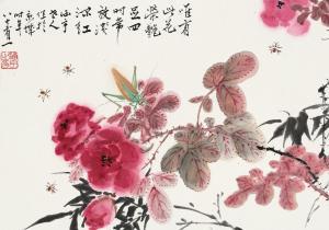 HANYU He 1910-2003,FLOWERS,China Guardian CN 2015-12-19