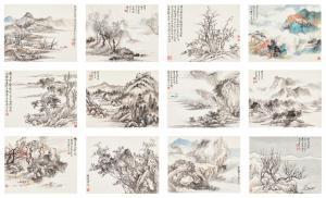 HAOLIN FAN 1885-1962,Landscape after Ancient Masters,1941,Sotheby's GB 2021-05-26