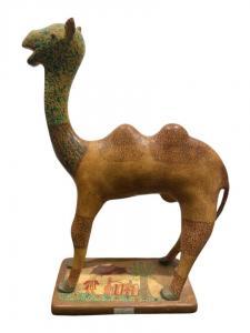 HARBON Haim 1900-1990,Camel,Matsa IL 2024-03-27