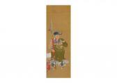 Haritsu Ogawa 1663-1747,A CHINESE WORRIOR,Ise Art JP 2023-07-15