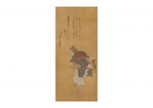 Haritsu Ogawa 1663-1747,MONKY,Ise Art JP 2023-07-15