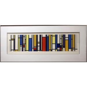 HARRIS Lawren Phillips 1910-1994,MONDRIAN MEMORIAL,1976,Waddington's CA 2024-02-08