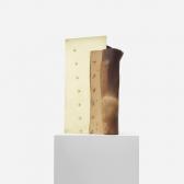 HASAN Simon 1973,3rd Generation vase,2010,Wright US 2012-09-27