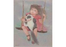 HASHIGUCHI Miyoko,Toward the wind,Mainichi Auction JP 2020-03-06