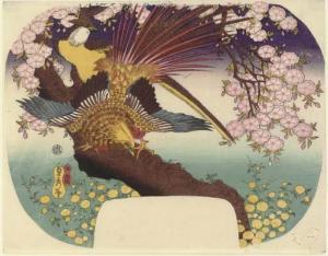 HASHIMOTO Sadahide 1807-1878,Pheasant,Christie's GB 2005-09-22