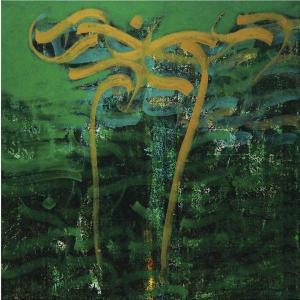 HASSAN ALI 1956,THE GREEN TREE,2010,Sotheby's GB 2010-12-16
