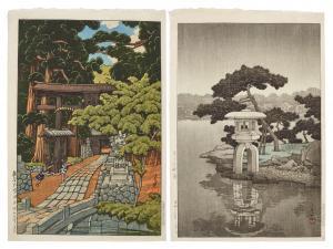 HASUI Kawase 1883-1957,Kumagaya-Dairai Shrine and Moon over Kiyosumi Garden,Christie's GB 2024-03-28