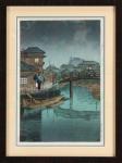 HASUI Kawase 1883-1957,VISTA DE RIO,Renascimento PT 2022-01-16