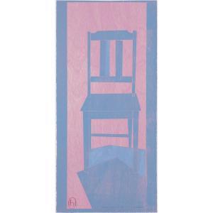 HATTAM Katherine 1950,The Kitchen Chair - Pink,Leonard Joel AU 2023-11-15