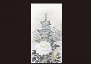 HATTRI Morihiro,Five Stories Pagoda,Mainichi Auction JP 2009-09-02
