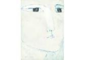 HAYAKAWA YOSHIO 1917-2009,Face,1970,Mainichi Auction JP 2017-11-10