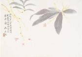HAYAMI Gyoshû 1894-1935,Ranka nishu (Two orchids),1930,Christie's GB 2000-09-19