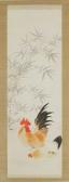 HAYASHI Shiba 1906-1985,ROOSTER AND HEN BY BAMBOO,New Art Est-Ouest Auctions JP 2009-03-18