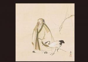 HAYASHI Syunsei,Elders,Mainichi Auction JP 2009-12-04