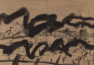 HAYWEN TANG 1927-1991,Untitled,Christie's GB 2015-05-31