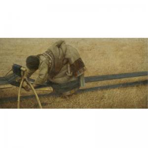 HE DEHUAN,WEAVING,1983,Sotheby's GB 2007-09-20