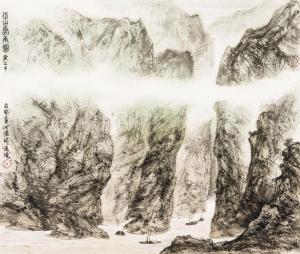 HE HUAISHUO Ho Huai shuo 1941,Landscape in Mount Wu,1981,Bonhams GB 2015-05-31