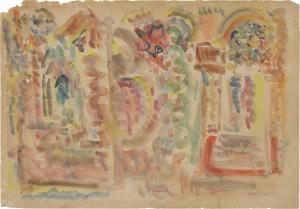 HELHOLZ OUR Menachem 1911-2008,Arches,Sotheby's GB 2021-09-27