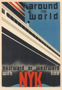 HEMMING GEORGE,AROUND THE WORLD / EASTWARD OR WESTWARD WITH NYK L,1932,Swann Galleries 2019-11-14