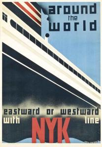 HEMMING GEORGE 1900-1900,AROUND THE WORLD, NYK,1932,Christie's GB 2014-11-13