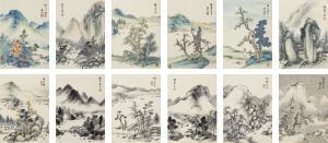 HENG XU 1977,LANDSCAPES AFTER OLD MASTERS,Sotheby's GB 2018-09-15