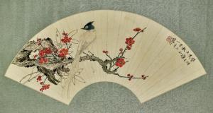 HENGBIN Jiang,a bird perched on a flowering branch with bright red blossoms,Chait US 2015-11-22