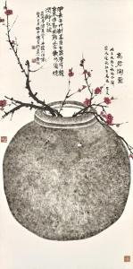 HENGKE CHEN 1876-1923,Plum Blossom with Pottery Vessel Rubbing,1919,Sotheby's GB 2023-04-07