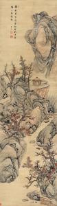 HENGXIAN Fang 1620-1679,THATCHED HUT IN MOUNTAINS,China Guardian CN 2009-11-21