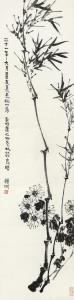 HENGYI JING 1877-1938,CHRYSANTHEMUM AND BAMBOO,China Guardian CN 2015-09-19