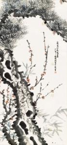 HENGYI JING 1877-1938,Pine tree、bamboo and plum blossom,Hosane CN 2009-12-12