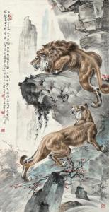 HETING CAI 1909-1976,LIONS,China Guardian CN 2016-03-26