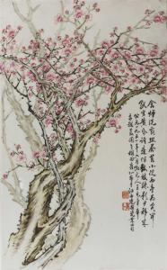 HEXIAN Zhushan Bayou Tian,a blossoming prunus tree,1951,Sworders GB 2019-11-13