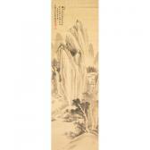 HEZHOU Huang,MOUNTAIN LANDSCAPE,1884,Waddington's CA 2010-12-13