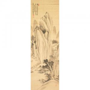 HEZHOU Huang,MOUNTAIN LANDSCAPE,1884,Waddington's CA 2010-12-13