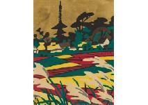 HIDE Kawanishi 1894-1965,West Capital,Mainichi Auction JP 2019-10-12
