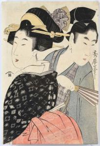 Hidemaro Kitagawa,Geisha et bouffon Portraits en buste d'une geisha ,Beaussant-Lefèvre FR 2024-02-02