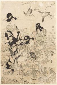 Hidemaro Kitagawa,MITATE YORITOMO HO TSURU,1806,Hargesheimer Kunstauktionen DE 2022-12-08