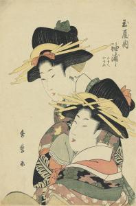 Hidemaro Kitagawa,Sodenoura of the Tamaya and Kamuro,1810,Christie's GB 2017-06-15