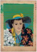 Hikaru Tashiro 1913-1998,Cover girl,1939,Christie's GB 2007-03-20