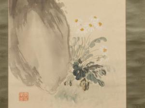 HIMEJIMA Chikugai 1840-1928,Still Life,1916,Auctionata DE 2015-07-28