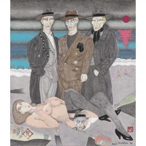 HIRAGA Key 1936-2000,BEACH OF RED MOON,1989,New Art Est-Ouest Auctions JP 2023-07-30