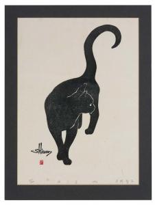 HIRANO Satoko 1947,Black Cat,1994,Anderson & Garland GB 2021-07-29