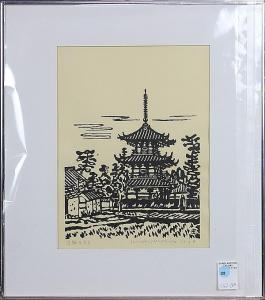 HIRATSUKA Un ichi 1895-1997,Horinji Temple in Nara,1946,Clars Auction Gallery US 2015-06-27