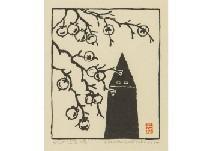 HIRATSUKA Unichi 1895-1997,Memorial Tower in autumn,1964,Mainichi Auction JP 2021-05-14