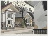 HIRONAGA Takehiko 1935,Une rue dans le village de la ville d'Aise,1935,Dogny Auction CH 2017-04-04