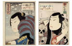 HIROSADA Utagawa 1820-1860,Two woodblock prints from the series Kokin Yujinki,Christie's 2017-11-08